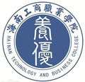 海南工商职业学院成教logo